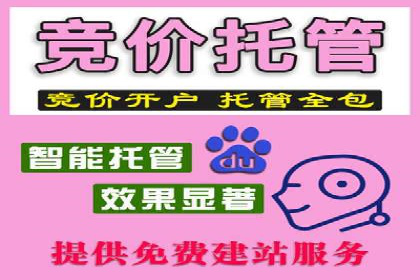 抖音信息流广告在时尚行业的应用及效果解析